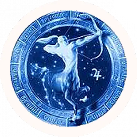 Sagittarius Birthday Horoscope