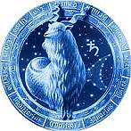 23 December Birthday Horoscope Astrological Profile for