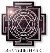 Bhuvaneshavari Conscious Space, Power of knowledge