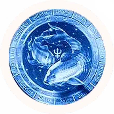 Pisces Birthday Horoscope