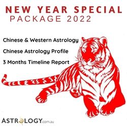 CHINESE NEW YEAR SPECIAL 2022